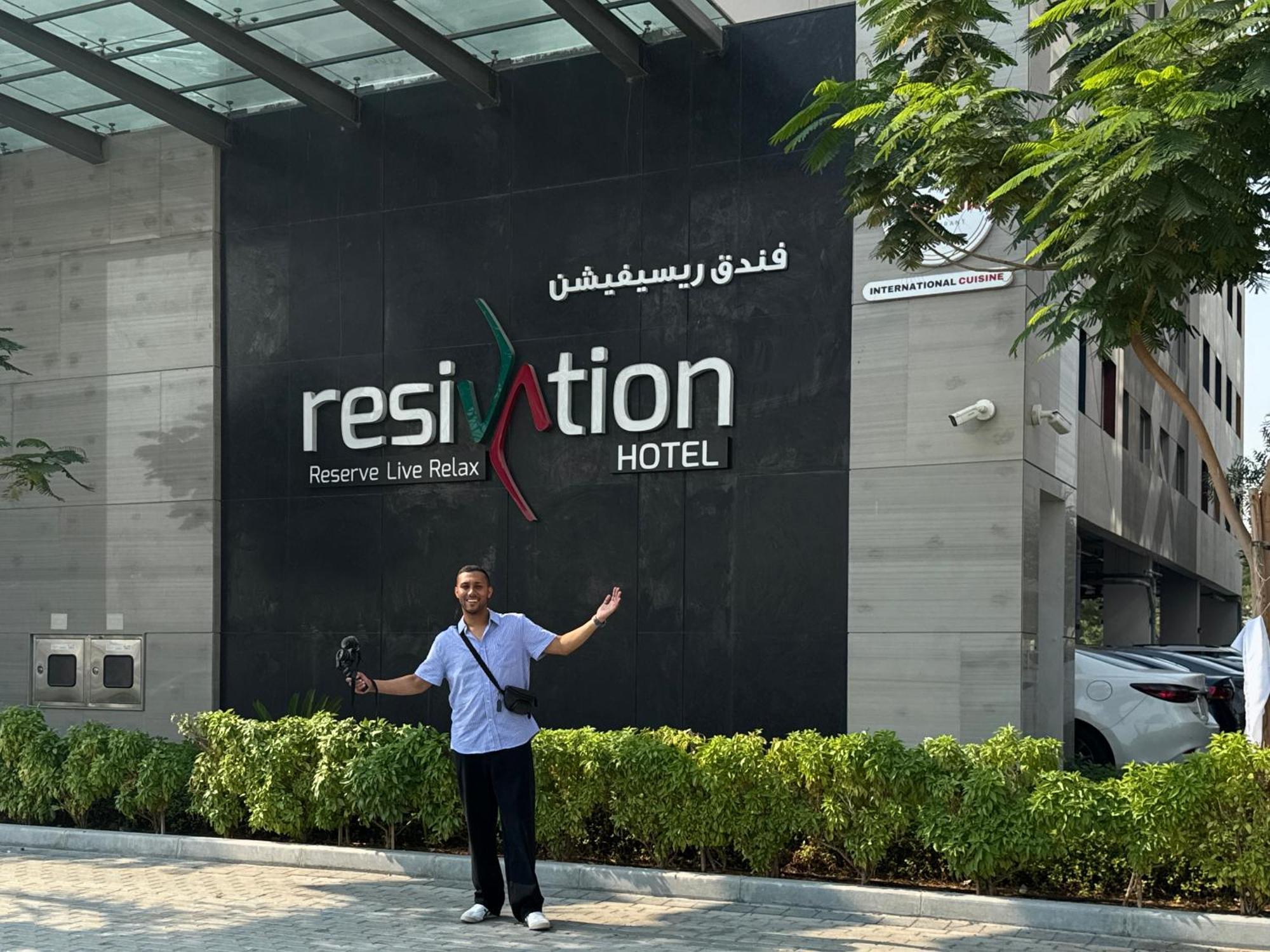 Resivation Hotel دبي المظهر الخارجي الصورة
